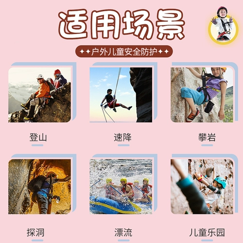 Детский шлем для велоспорта, скейтборд, велосипед для парков развлечений