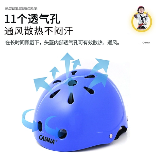 Детский шлем для велоспорта, скейтборд, велосипед для парков развлечений