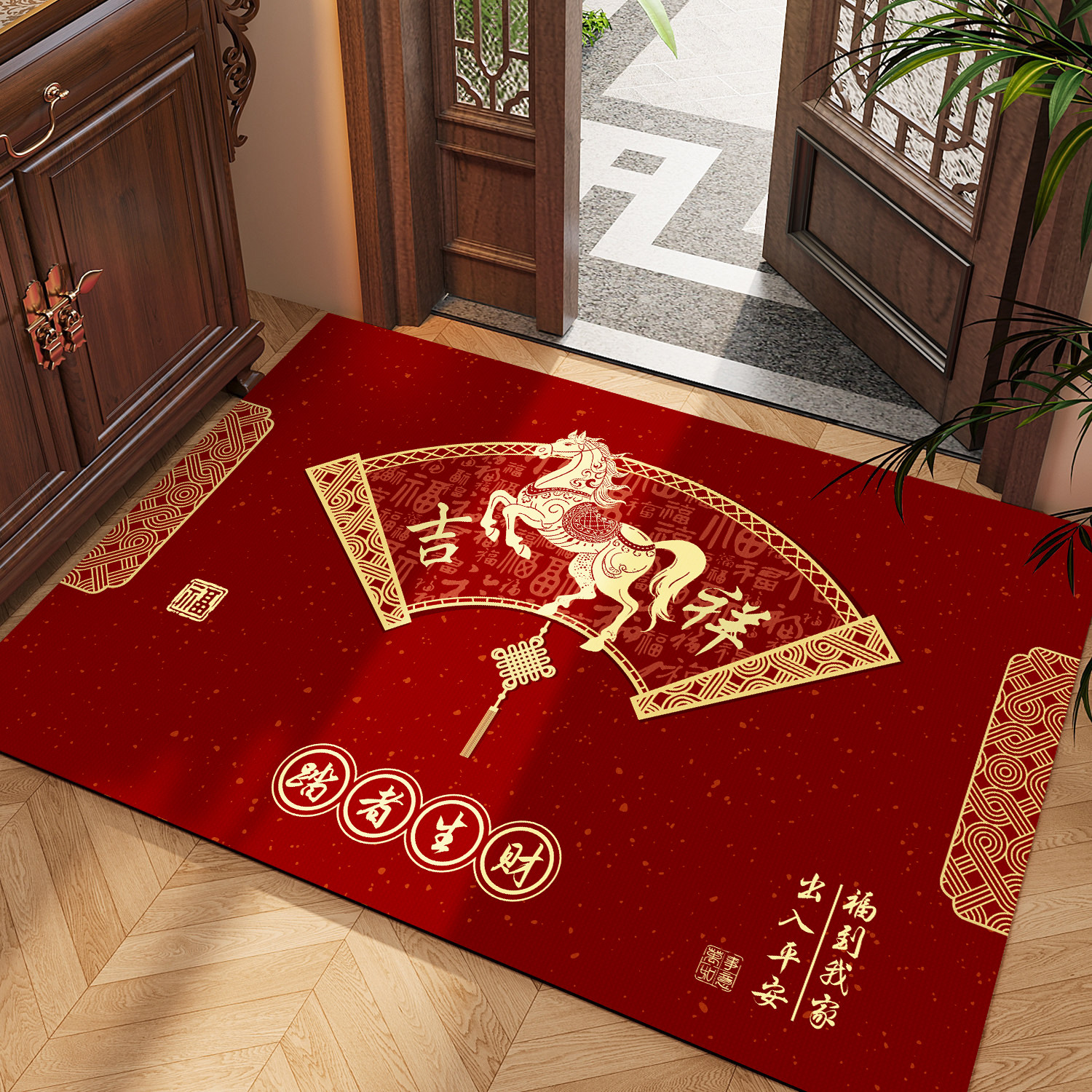 马年硅藻泥入户门地垫2026新款进门口乔迁之喜脚垫子喜庆红色地毯,淘宝优惠券,粉丝福利购,淘宝优惠卷