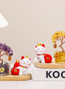 招财猫摆件天然水晶发财树办公室