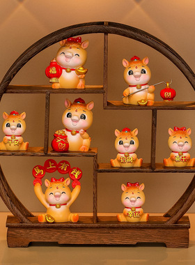 创意卡通国潮马乔迁新居喜庆礼品