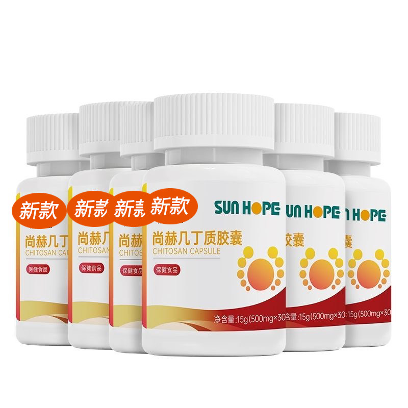 图5