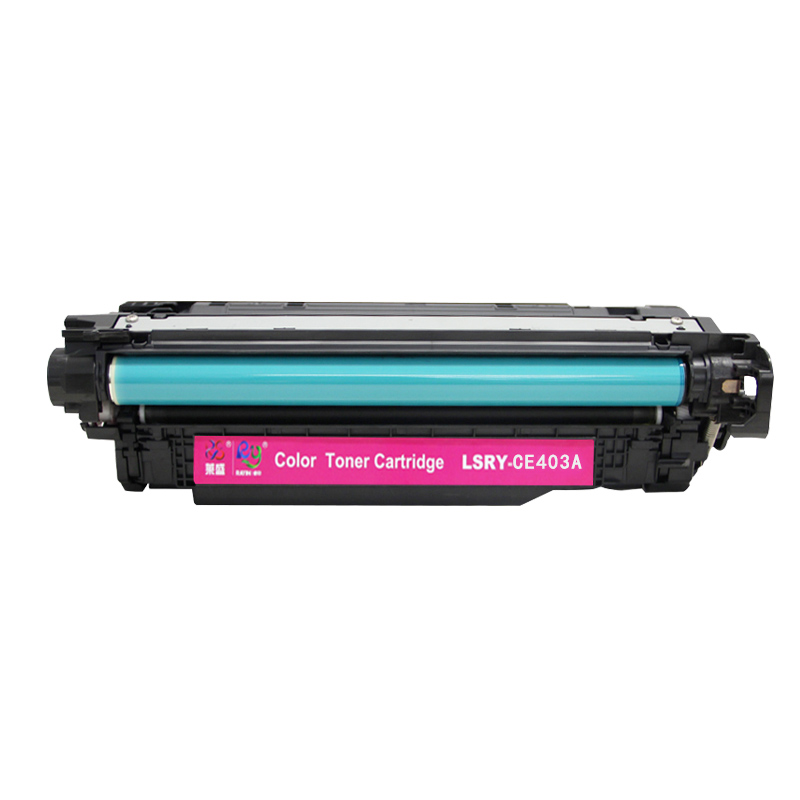 莱盛 适用佳能Canon CRG-332 BK C M Y 黑色彩色硒鼓 LBP7780Cx打印机碳粉盒耗材 CRG332 7780彩鼓 - 图3