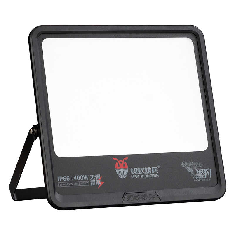 蚂蚁雄兵黑豹系列led投光灯200W防水户外广告牌仓库厂房照明射灯 - 图3