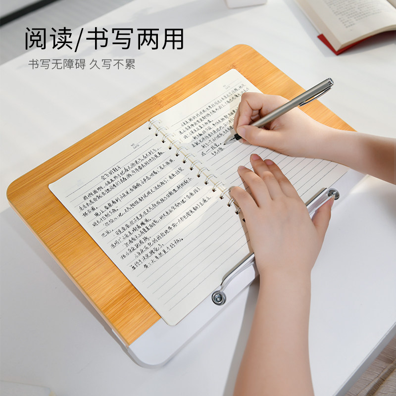 埃普桌面木阅读架学生学习桌看书便携立式书夹立架平板支架可调节升降看书防低头书夹固定书本支架书撑架_虎窝淘