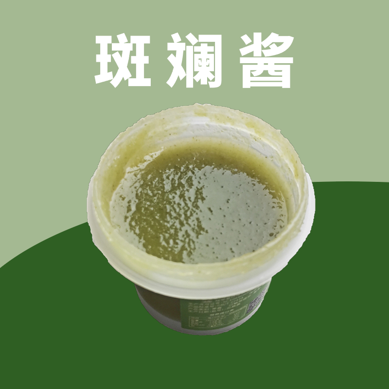 买一送一斑斓酱128g粽香斑斓海南椰香颗粒果酱面包烘培蛋糕调味 - 图1