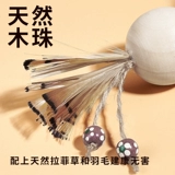 Petsville Piece Mancive Cat Stick Маленькие сказочные игрушки для игрушек лысые жиры, движущие