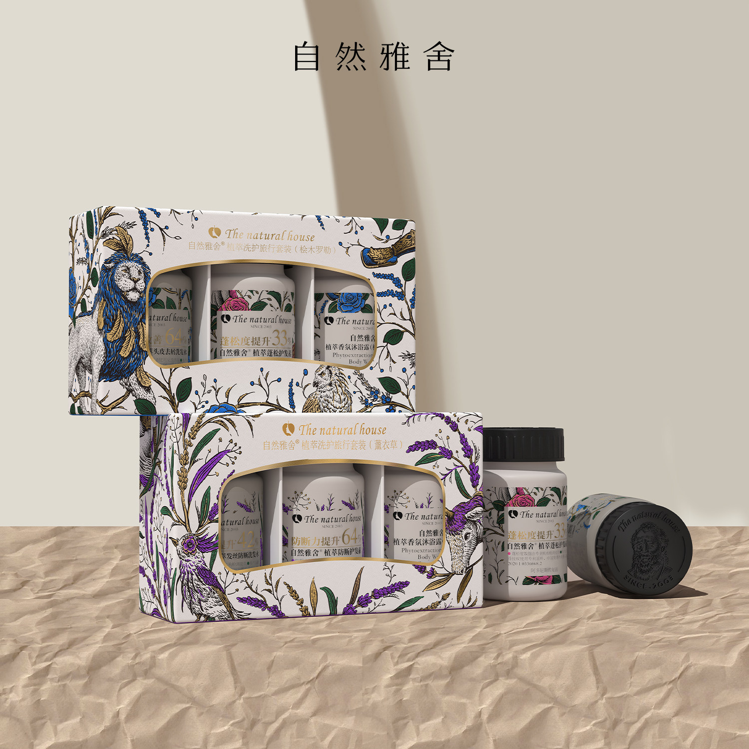 图 2