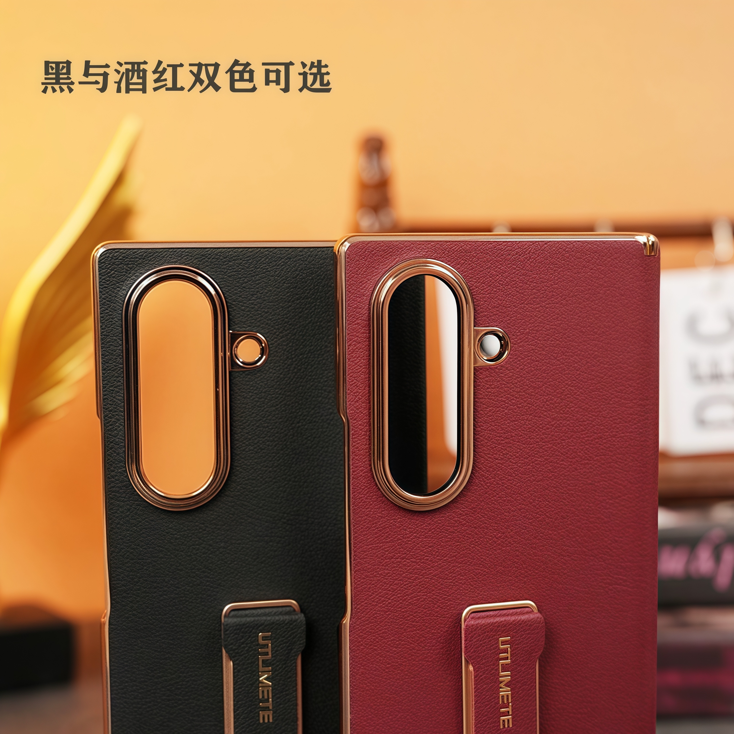 适用于三星Fold7手机壳折叠屏防摔270度旋转支架腕带保护套w26电镀金边双中轴磁吸铰链商务皮套高端轻奢外壳 - 图3