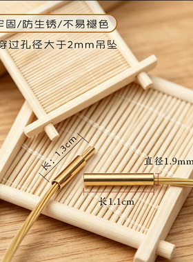 不锈钢项链金丝项圈不掉色钢丝线锁骨链DIY吊坠挂绳项圈颈链绳潮