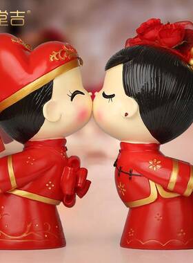 一新款 情侣亲嘴结婚吻娃娃摆件16807294陶瓷活动中金童接套餐式2