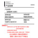 Summer Transparent non-slip invisible underwear rhinestone shoulders can be exposed replacement bra straps pearl chain accessories