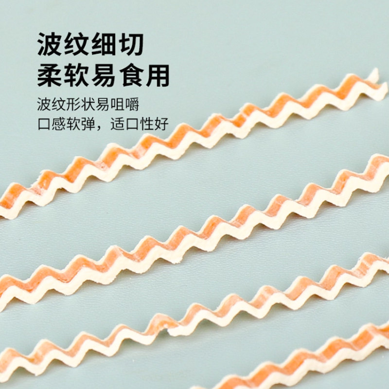 仓鼠零食鳕鱼鸡肉条磨牙棒鼠粮金丝熊鸡肉干营养主粮仓鼠粮食龙猫,淘宝优惠券,粉丝福利购,淘宝优惠卷