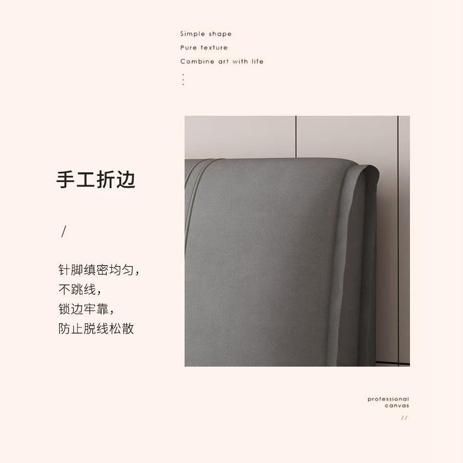 床头靠垫软包床头板双人大靠背垫床头罩榻榻米时尚现代简约可拆洗,淘宝优惠券,粉丝福利购,淘宝优惠卷