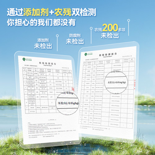 【真原浆】辛人和苹果醋无糖型便携原浆非饮料无糖小包装山西果醋 - 图0