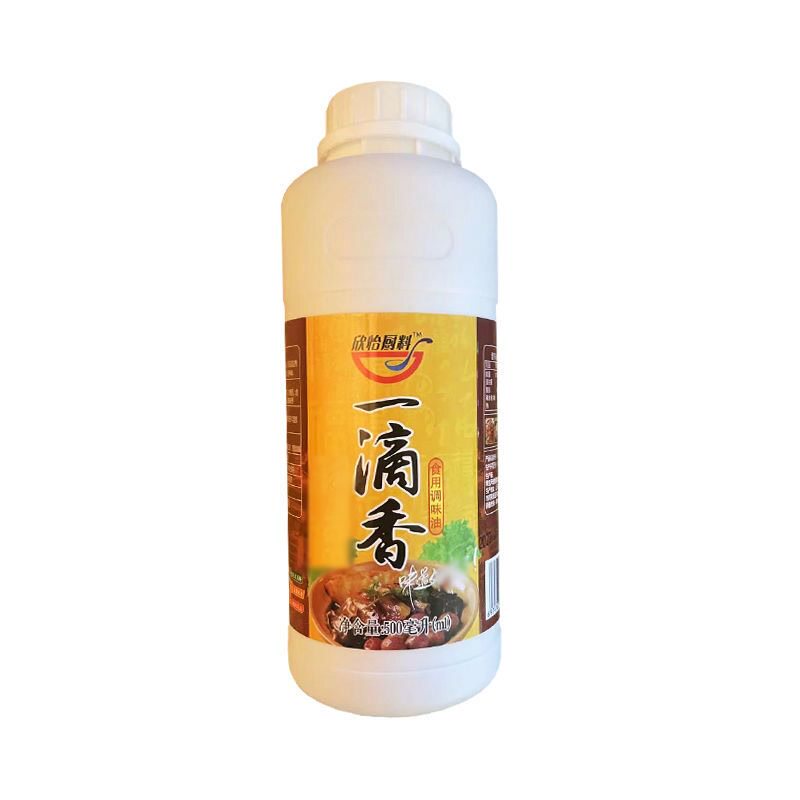  萧凯怡食品其它食品添加剂