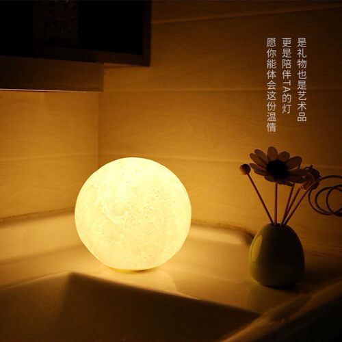 网红月球小夜灯材料包儿童手工diy手绘星球灯绘画涂鸦幼儿园活动礼物父亲节幼儿园毕业生日礼物女生定制logo - 图2