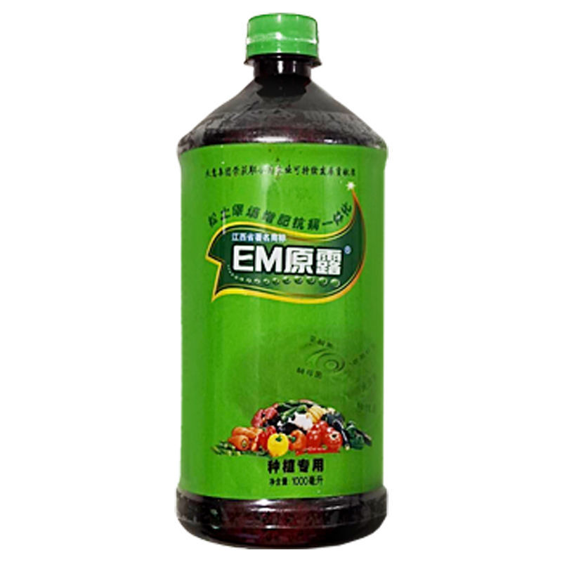 EM原露原液种植型em菌种微生物菌肥发酵剂生根-种植型(1kg)-图1