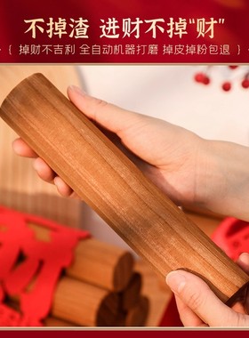 乔迁搬家新居布置装饰柴火摆件