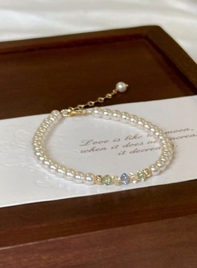 日系Cherry Kitty法式彩色珠子珍珠拼接手链女轻奢小众精致高级