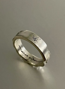 日系cherry kitty轻奢星芒肌理感戒指女vingate简约冷淡风指环