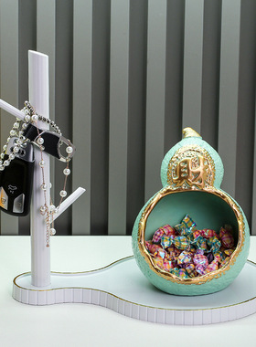 入户玄关门口放钥匙扣锁匙收纳盒摆件轻奢家居客厅鞋柜装饰品