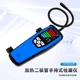 LD-200加热二极管手持红外检漏仪 汽车空调氟利昂气体泄漏检测器