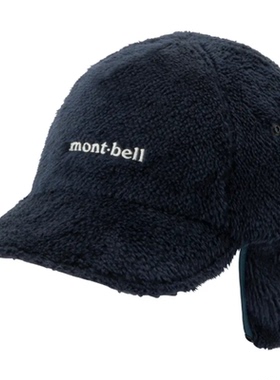 假一罚十日代直邮montbell帽子