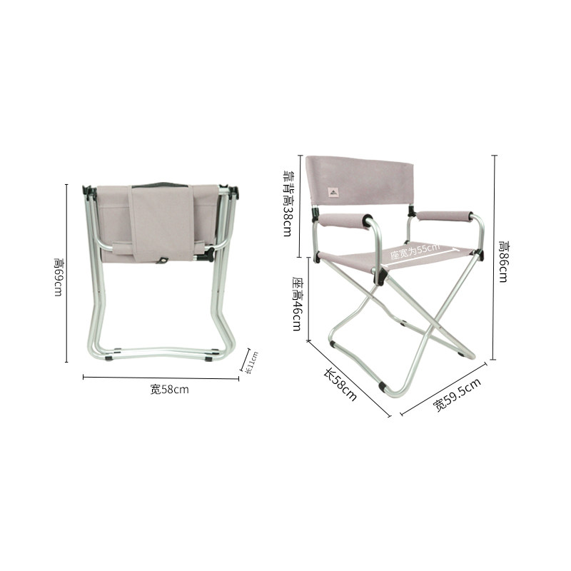 Areffa户外折叠椅子便携超轻沙滩野餐铝合金轻便露营椅子家用轻量,淘宝优惠券,粉丝福利购,淘宝优惠卷