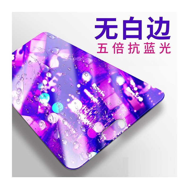 精菲适用于oppoA93S钢化膜oppo A93全屏5G刚化膜0PP0手机膜PEHM00屏保0PPOA抗蓝光防摔防窥膜0ppo保护opp0防 - 图3