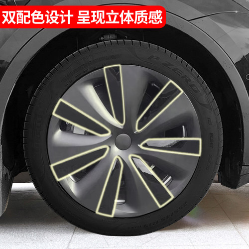 特斯拉焕新版model3y全包19寸S版导流款轮毂盖18寸保护罩改装配件-图1