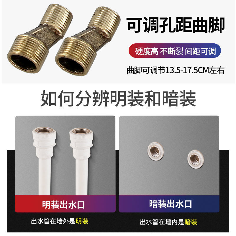 全铜混水阀带水龙头浴室淋浴双联二进一出冷热水阀热水器花洒套装