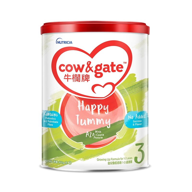 港版牛栏（Cow&Gate）婴幼儿配方宝宝牛奶粉900g3段1-3岁四罐装 - 图0