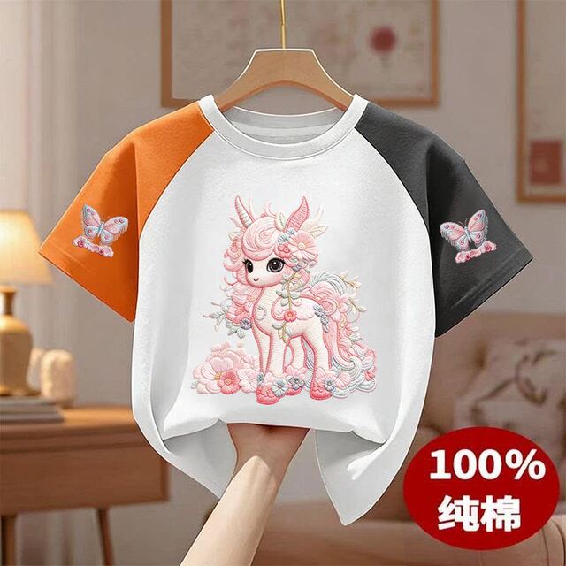 Summer pure cotton casual T-shirt 2026 cartoon cute new bottoming shirt for boys and girls, fashionable short-sleeved tops