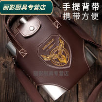 Leather cover of leather wine pot with 1-10 catty of portable wine pot carrying cp48 oz