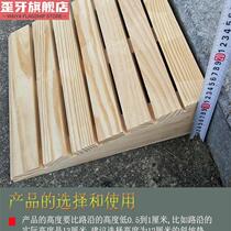 Slope Mat Solid Wood Road Teeth Electric Motorcycle Step Cushion Home Threshold Small Car Climb Slop Pad Road Along The Slope