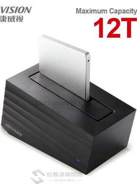 H99 NAS Network Storage Private storage Cloud Disk Family Pr