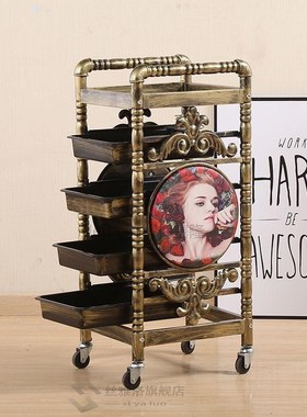 Hairdressing special tools car barber shop hair salon hot dy