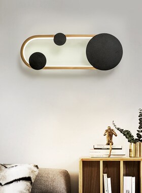 Nordic Wall Lamp Modern Simple Personalized Bedroom Bedside