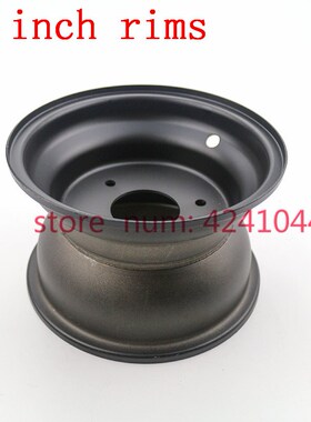 ATV 3 hole Vacuum rims 6 inch wheel hub use 145/70-6 13x5.00