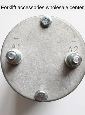 DC 12V800W / 24V800W electric forklift motor power unit pump