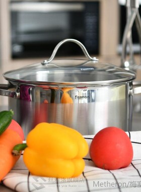 FISAN Gabriela Series Cookware  with  Stainless Steel 1.5L S