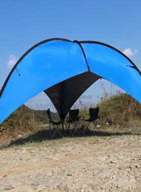 V Protect Gazebo Tent Large Beach Tent Waterproof Camping Te