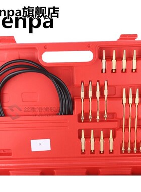 Professional Portable Fuel Vacuum Carburetor Synchronizer Se