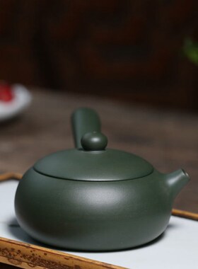 270ML Yixing Tea Pot Purple Clay Side Handle Teapot Raw Ore