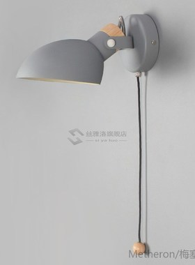 Led Wall Lamp Nordic macaron simple living room reading beds