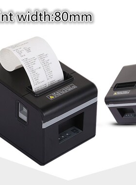 High quality  80mm thermal receipt printer automatic cutting