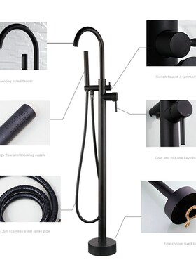 Matte Black Bathtub Filler Shower Floor Mounted Roman Tub Fa