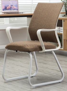 Office Chair Staff Conference Chair Student Dormitory Net Ch
