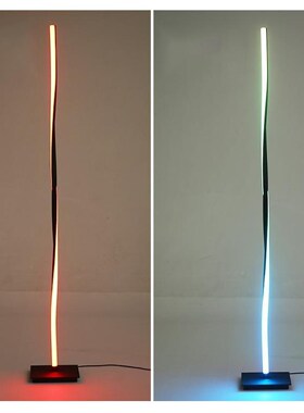 Helix LED Corner Floor Lamp Light Color Changing Lighting Be